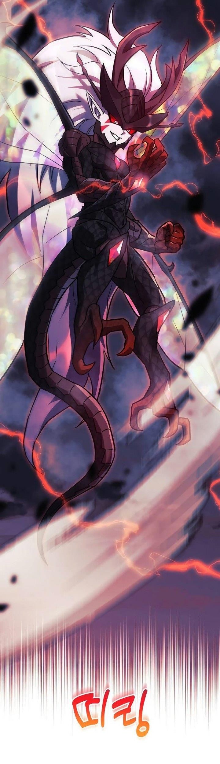 I’ll be Taking a Break for Personal Reasons Chapter 100 Gambar 5