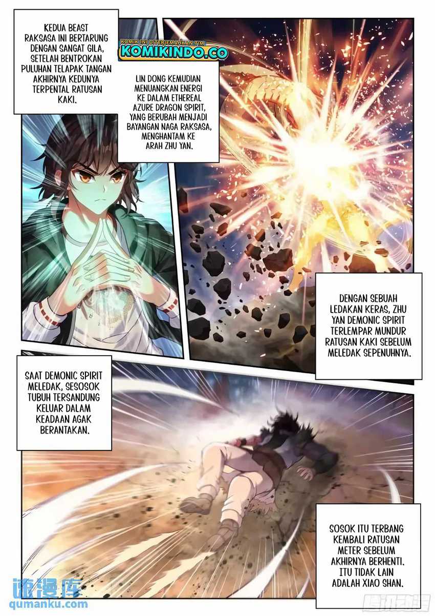 Wu Dong Qian Kun Chapter 225 Gambar 12