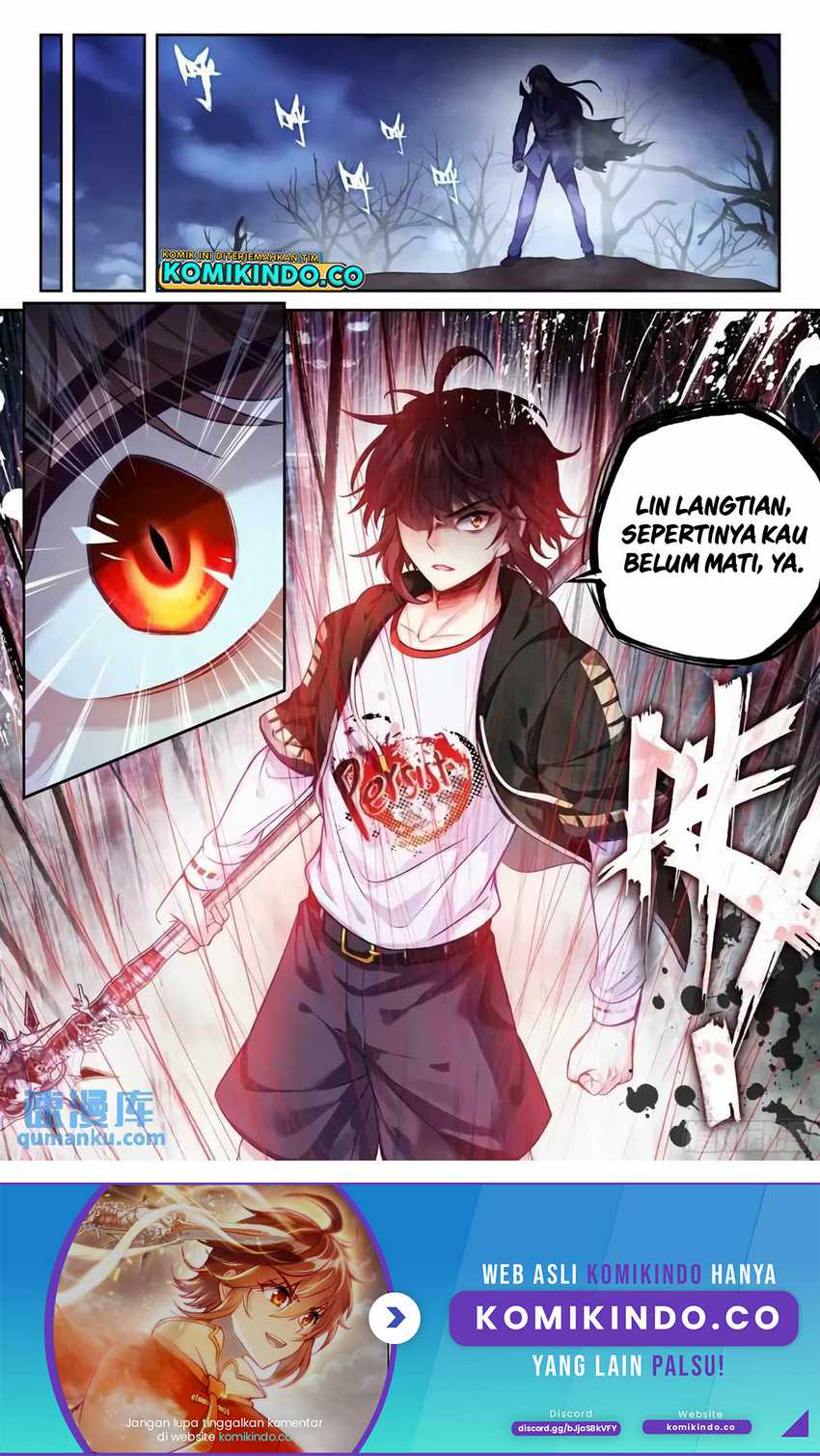 Wu Dong Qian Kun Chapter 225 Gambar 17