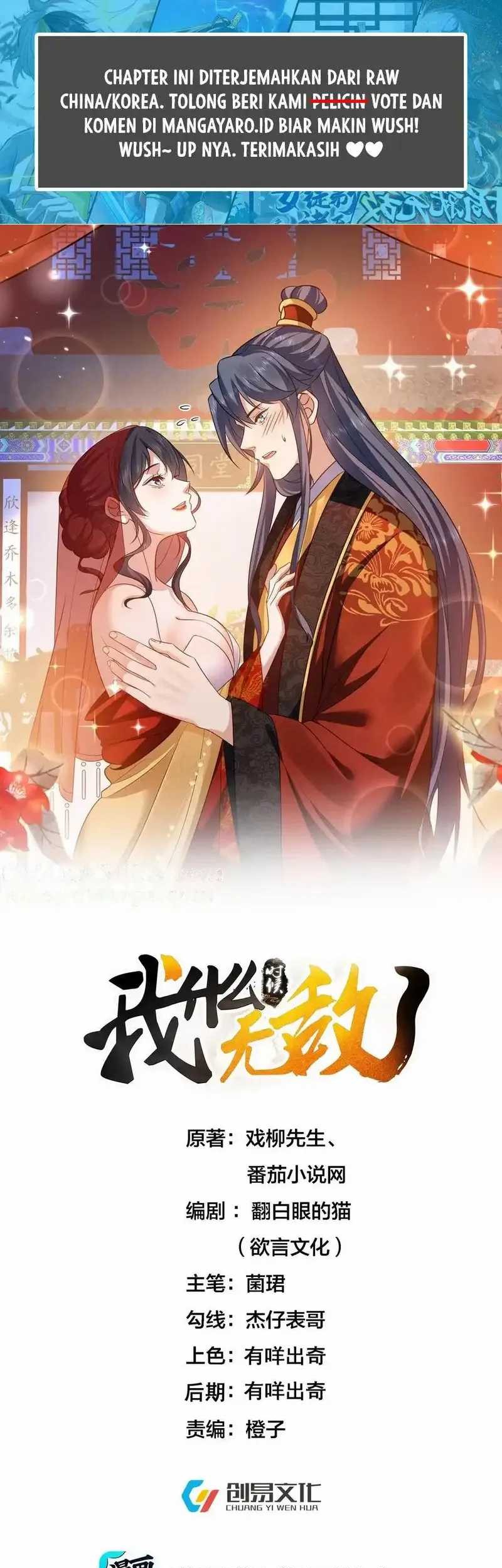 Baca  Am I Invincible Chapter 217 Gambar 2