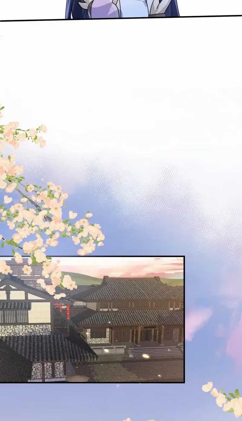 Am I Invincible Chapter 217 Gambar 13