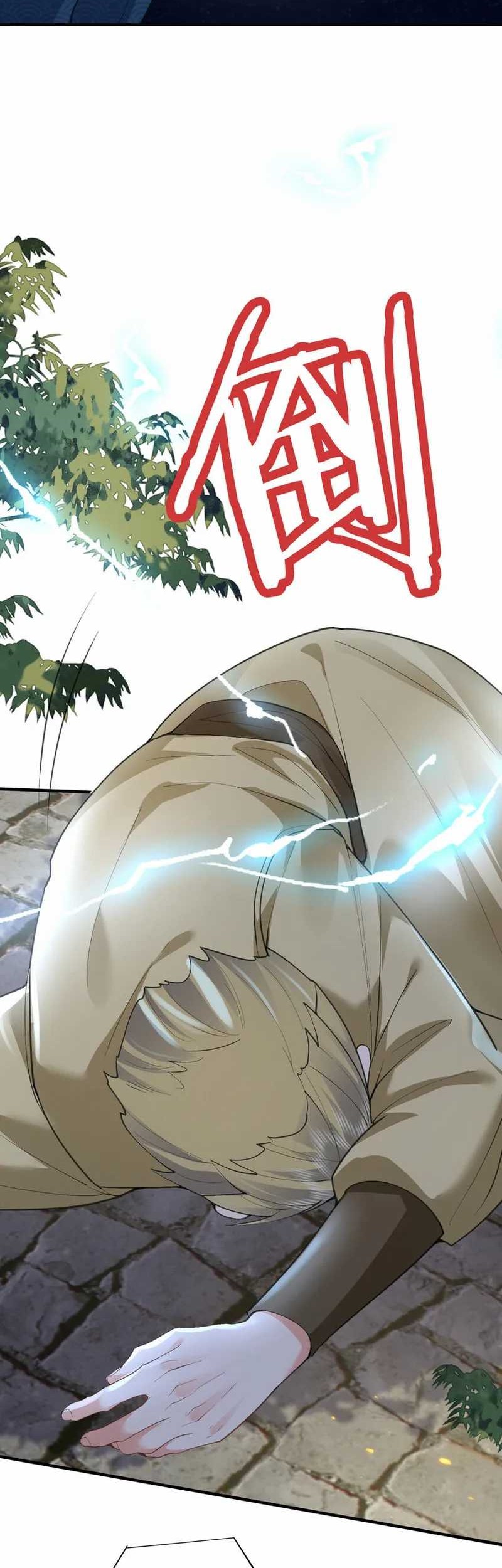 Am I Invincible Chapter 215 Gambar 15