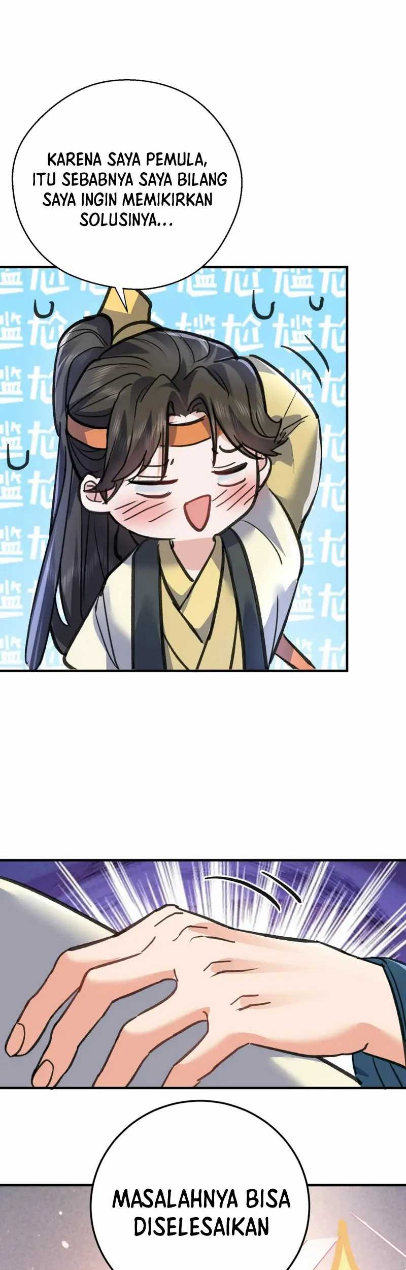 Am I Invincible Chapter 212 Gambar 27