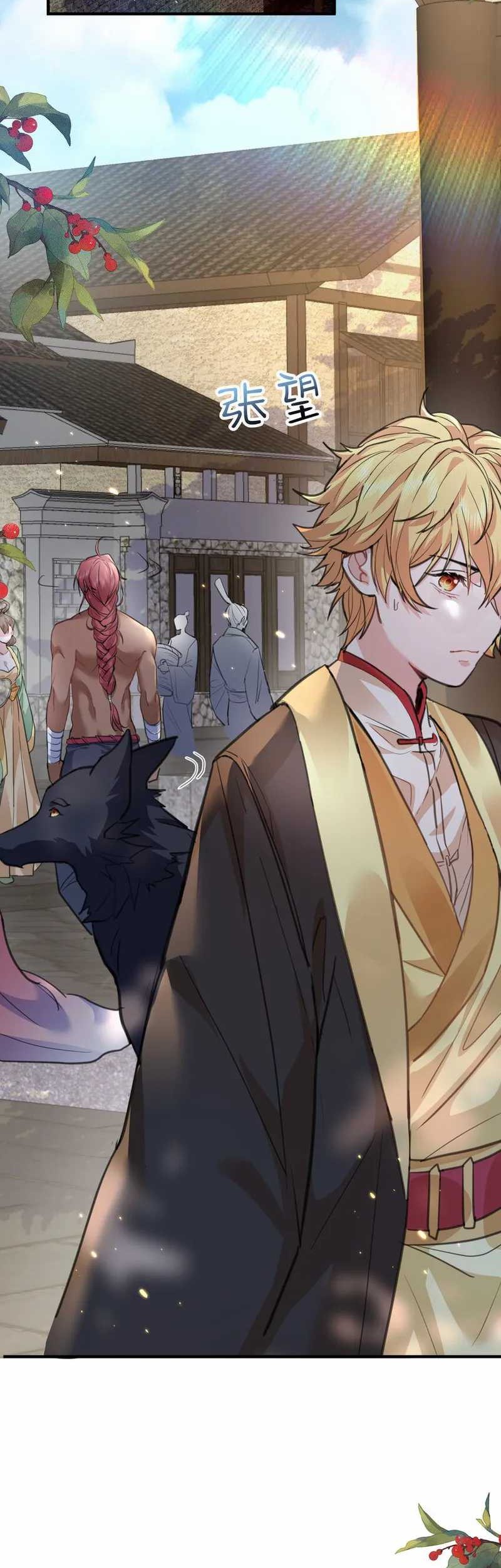 Am I Invincible Chapter 211 Gambar 4