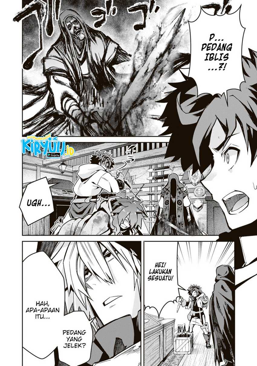 Blade & Bastard Chapter 07.1 Gambar 11