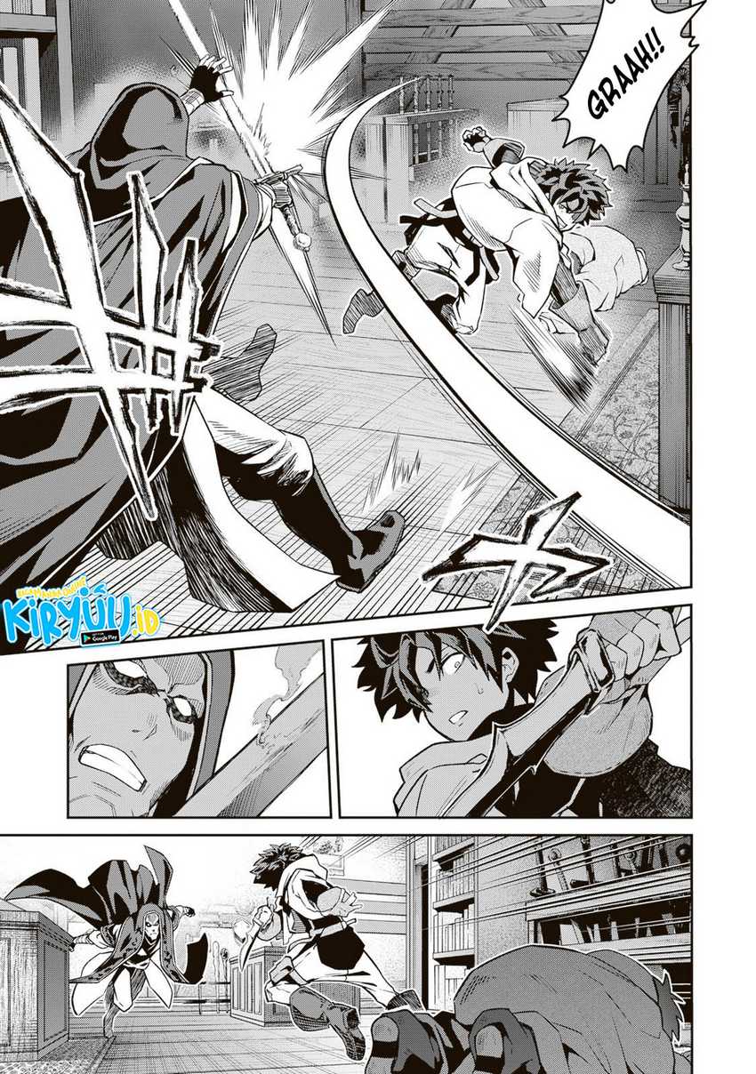 Blade & Bastard Chapter 07.1 Gambar 14