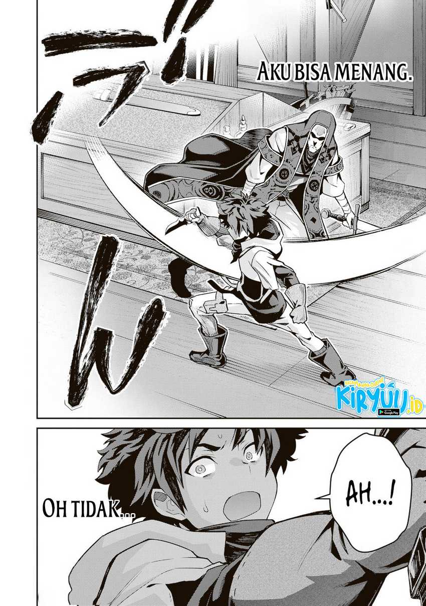 Blade & Bastard Chapter 07.1 Gambar 16
