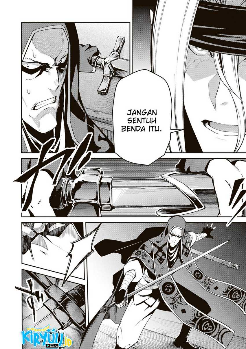 Blade & Bastard Chapter 07.1 Gambar 9