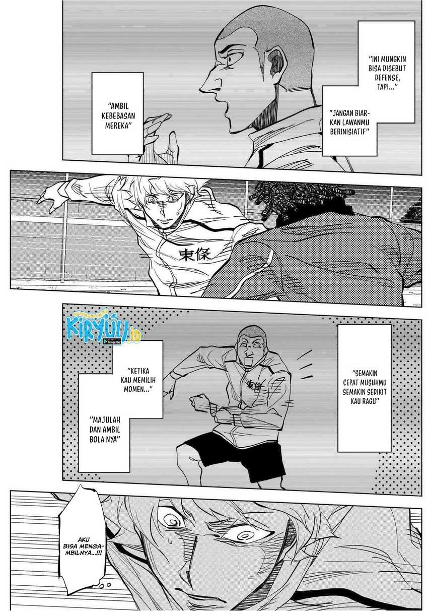 Catenaccio Chapter 09 Gambar 14