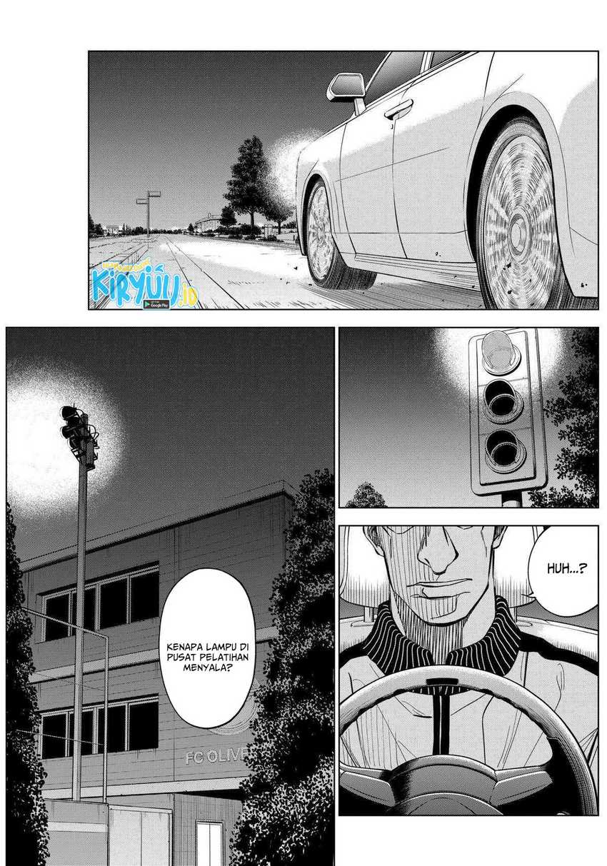 Catenaccio Chapter 09 Gambar 18