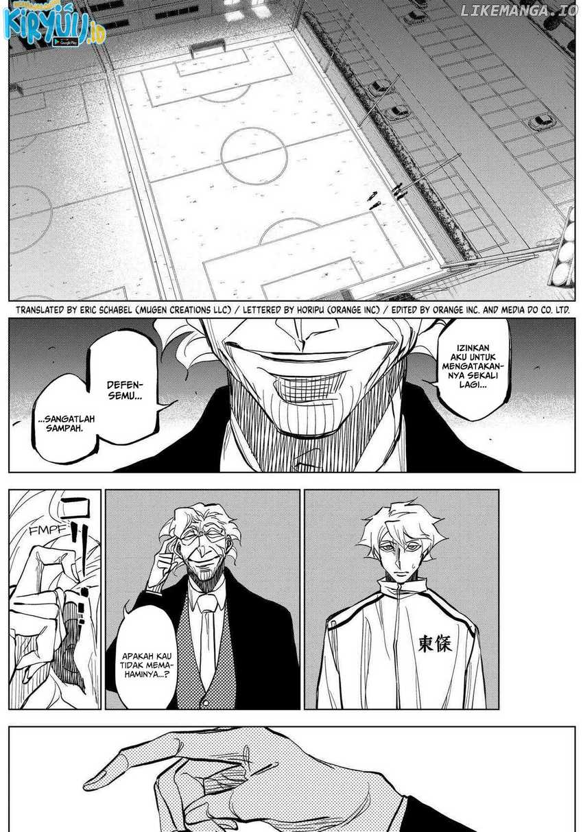 Catenaccio Chapter 09 Gambar 3