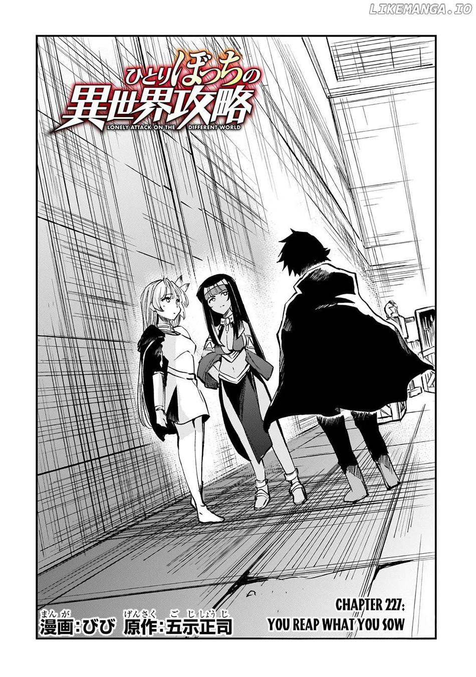 Hitoribocchi no Isekai Kouryaku Chapter 227 Gambar 6