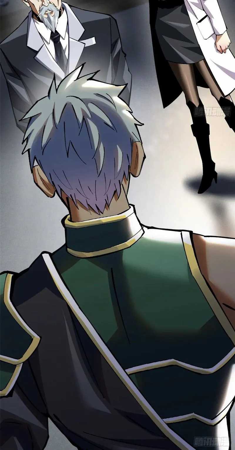 I Really Don’t Want to Learn Forbidden Spells Chapter 32 Gambar 50