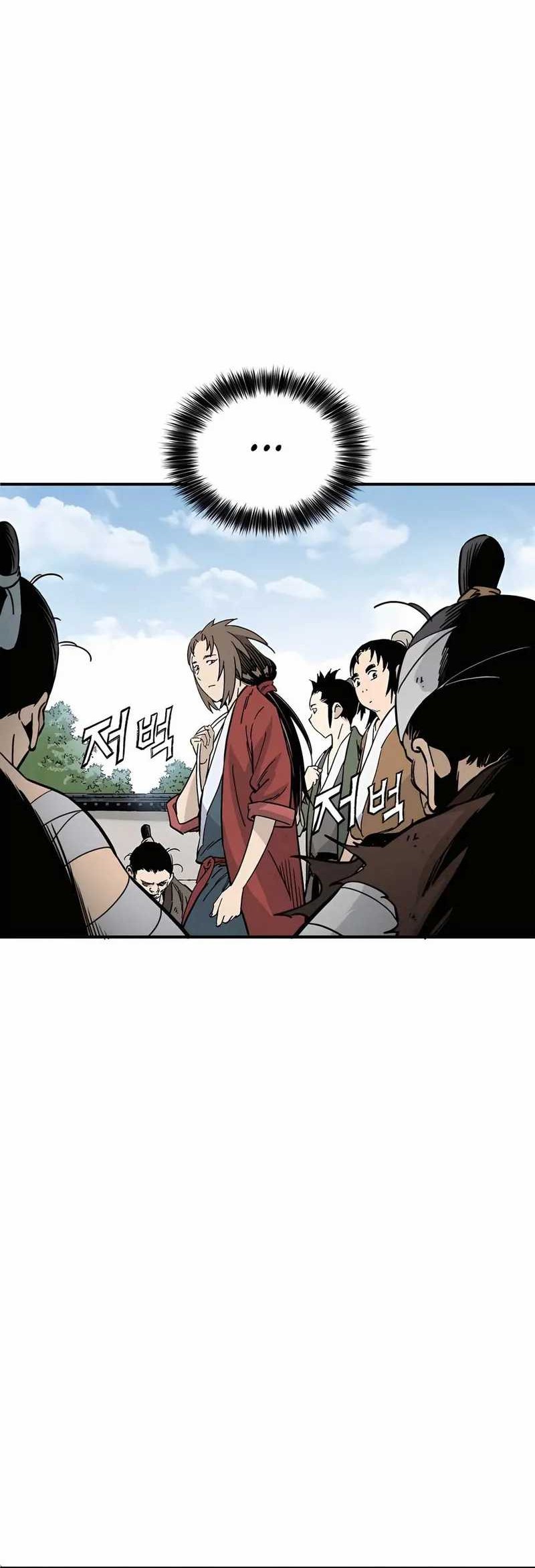 I Reincarnated as a Legendary Surgeon Chapter 107 Gambar 33