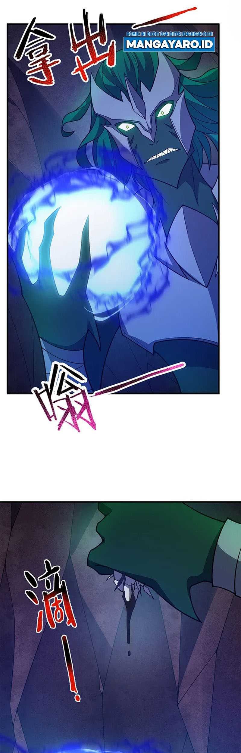 Monster Pet Evolution Chapter 206 Gambar 14