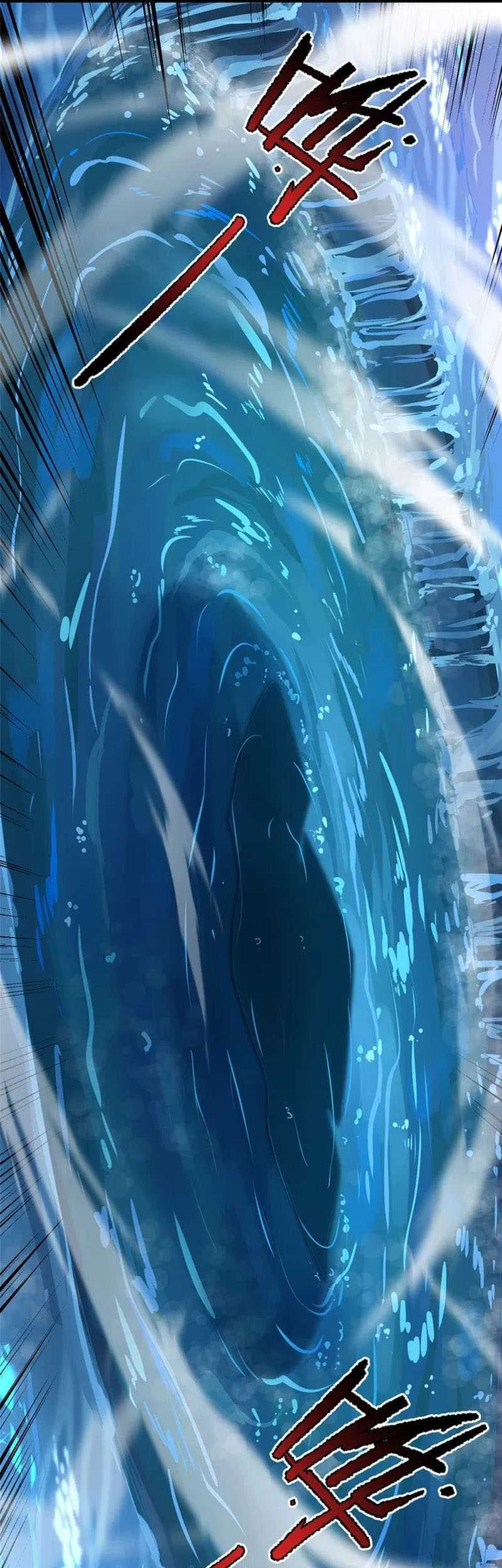 Monster Pet Evolution Chapter 205 Gambar 30