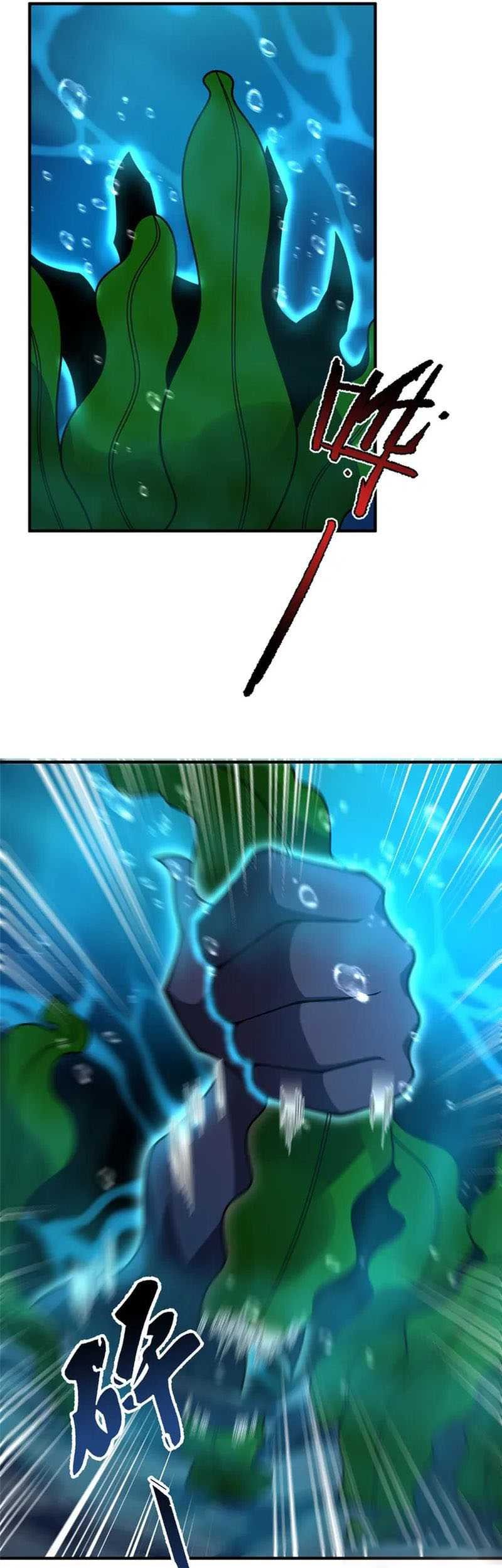 Monster Pet Evolution Chapter 204 Gambar 18