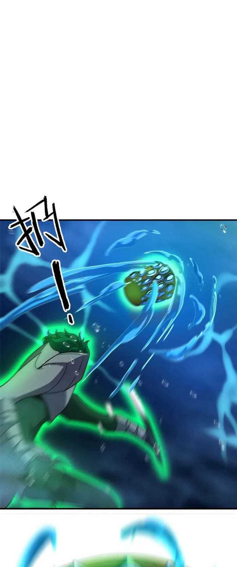 Monster Pet Evolution Chapter 204 Gambar 29