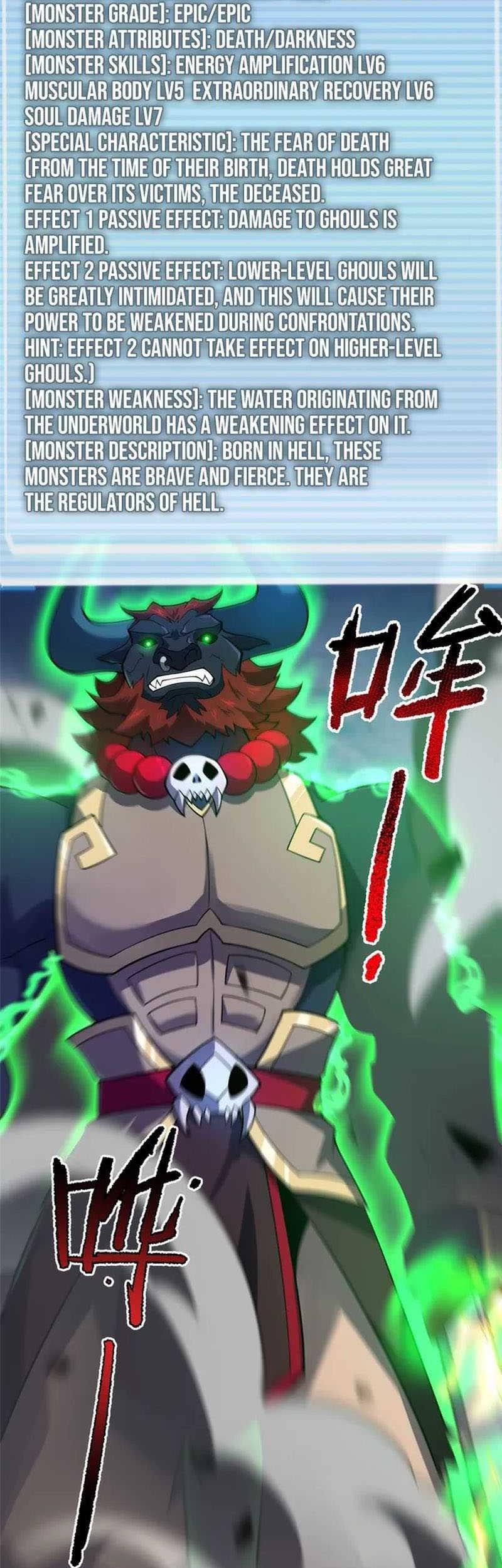 Monster Pet Evolution Chapter 202 Gambar 8