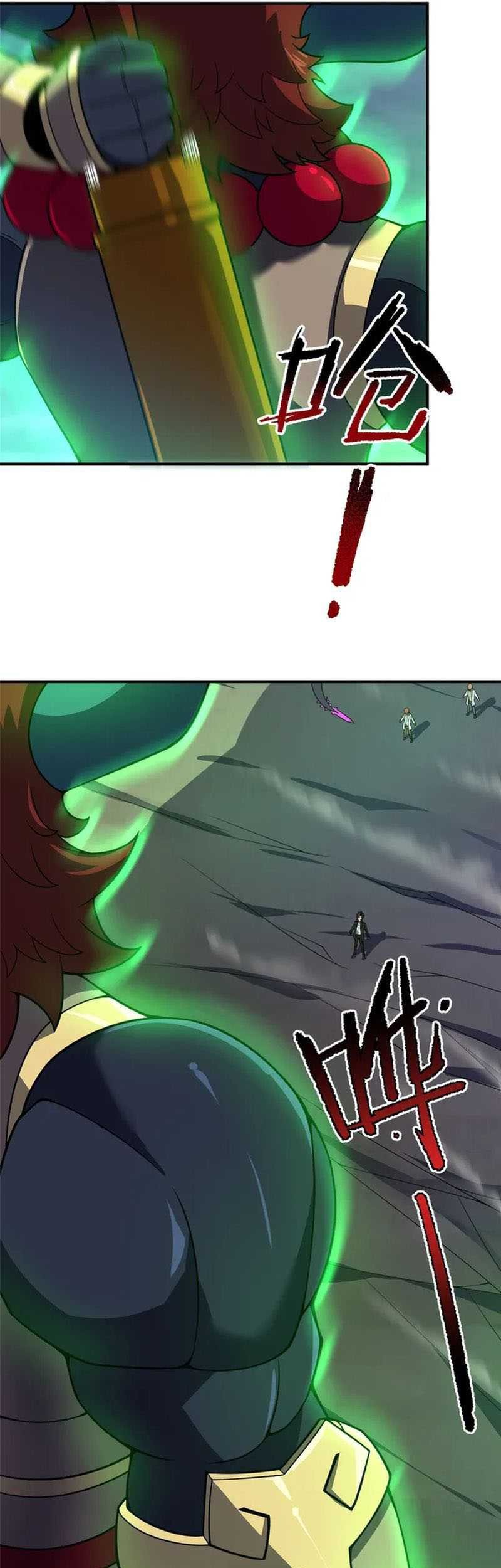 Monster Pet Evolution Chapter 202 Gambar 10
