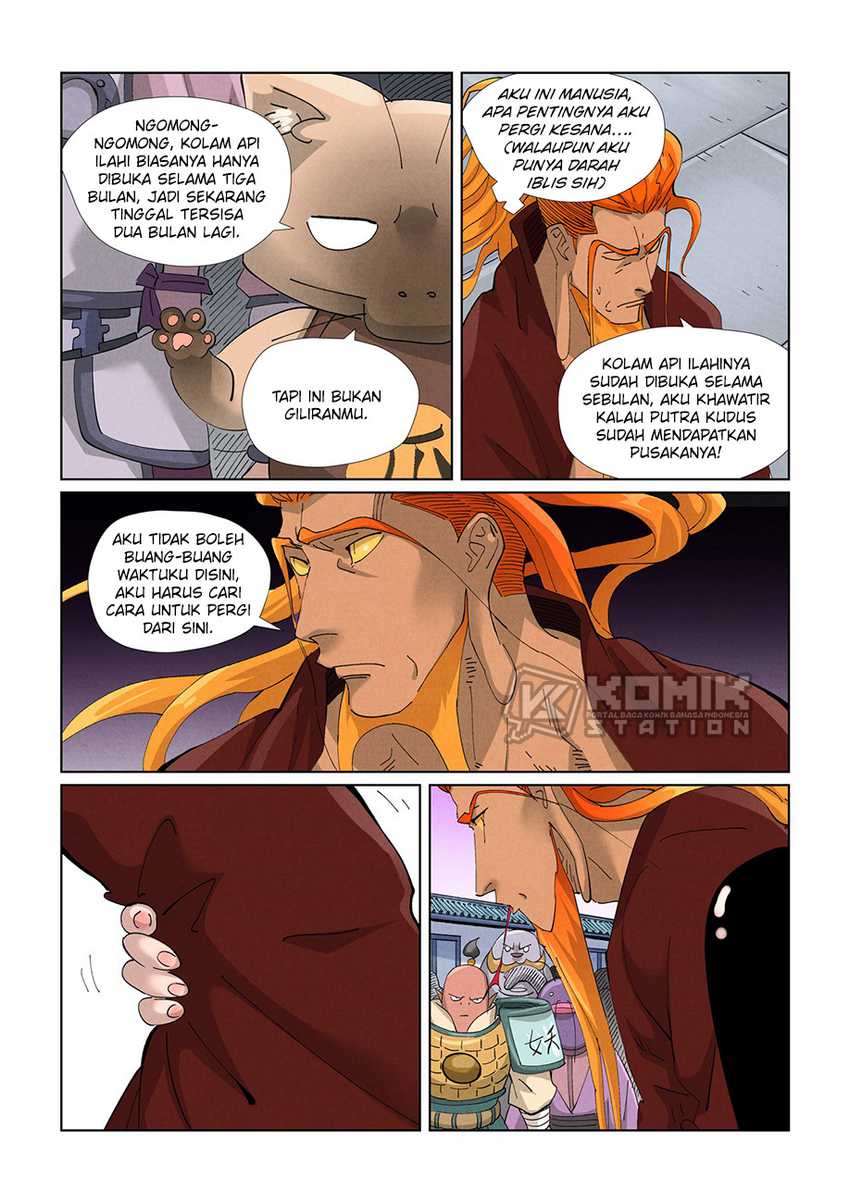 Baca  Tales of Demons and Gods Chapter 471.5 Gambar 2
