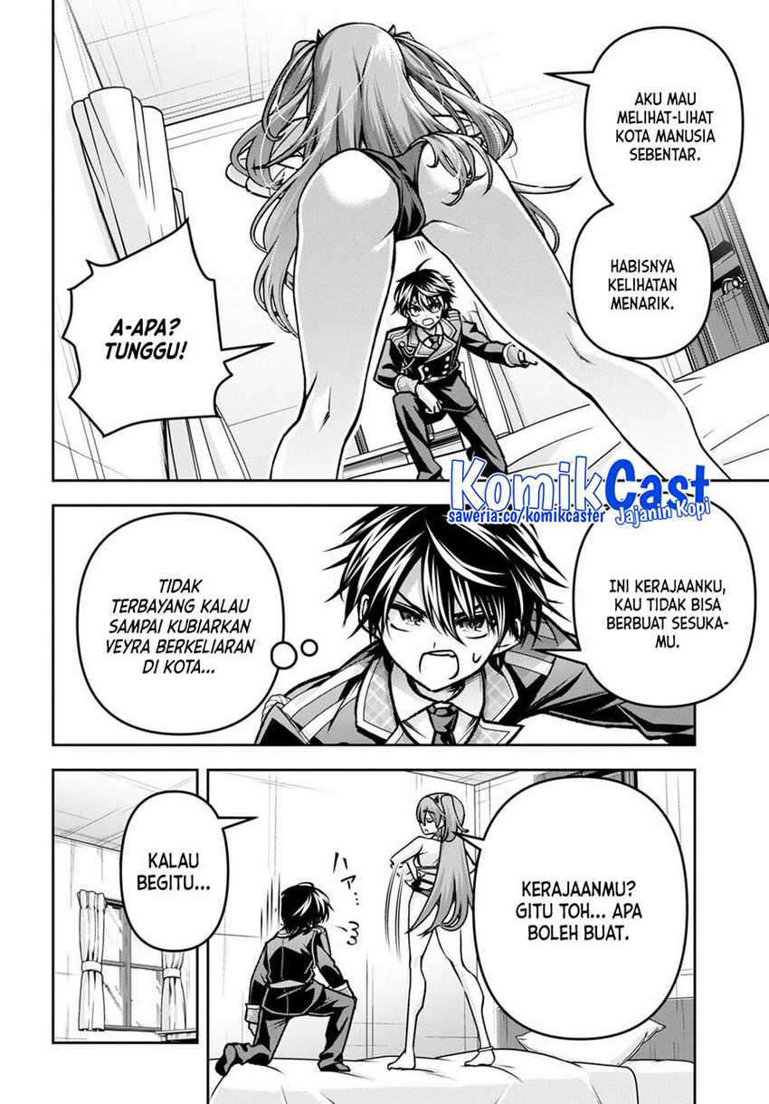 Demon’s Sword Master of Excalibur School Chapter 40 Gambar 20