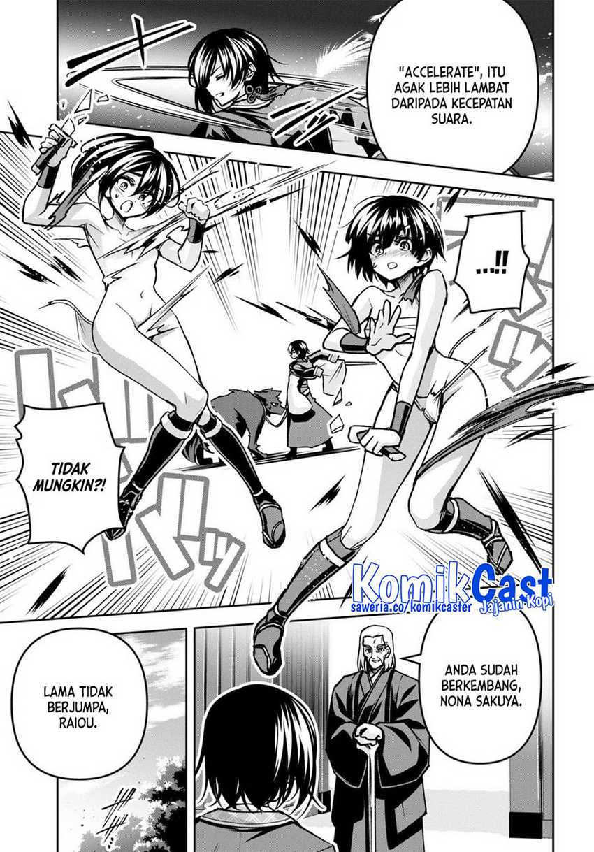Demon’s Sword Master of Excalibur School Chapter 40 Gambar 23