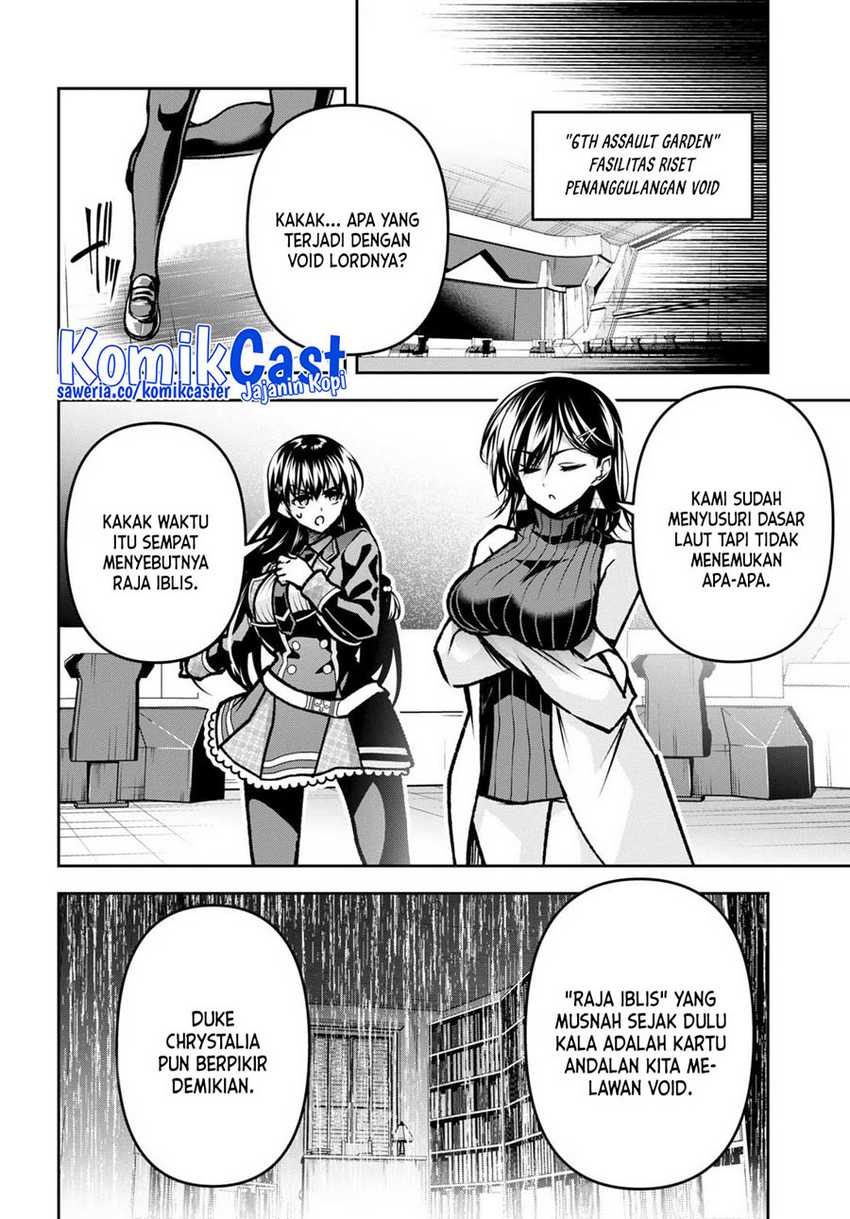Demon’s Sword Master of Excalibur School Chapter 40 Gambar 28