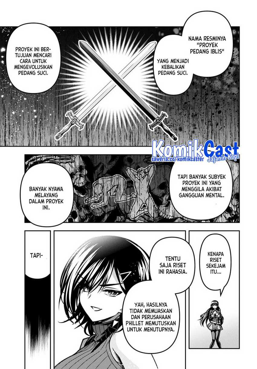 Demon’s Sword Master of Excalibur School Chapter 40 Gambar 31
