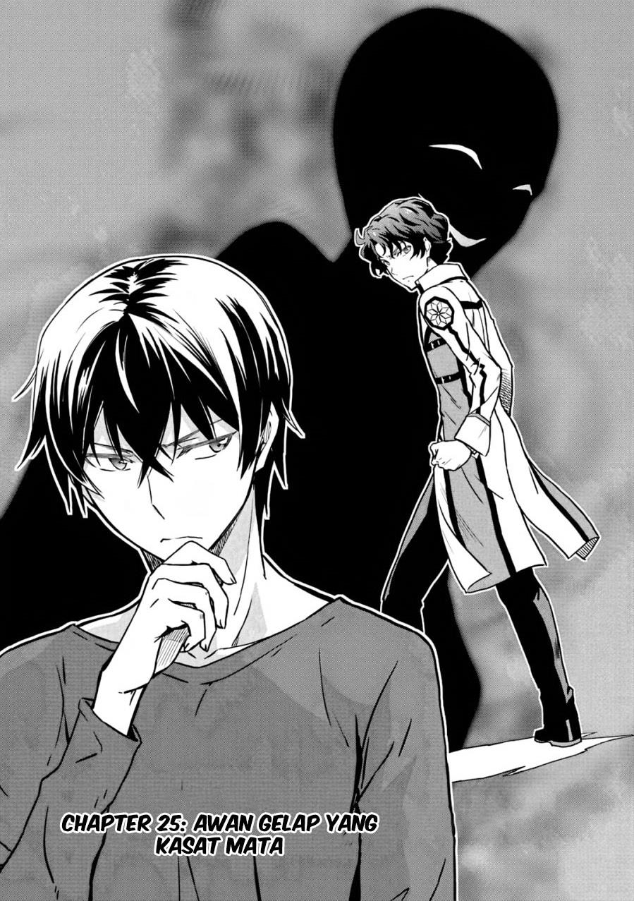 Baca Komik Mahouka Koukou no Rettousei: Double Seven-hen Chapter 25 Gambar 1