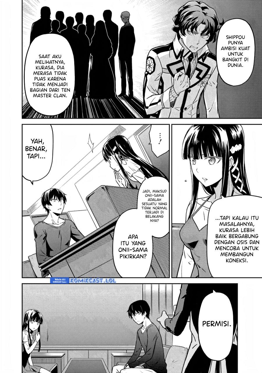 Mahouka Koukou no Rettousei: Double Seven-hen Chapter 25 Gambar 10