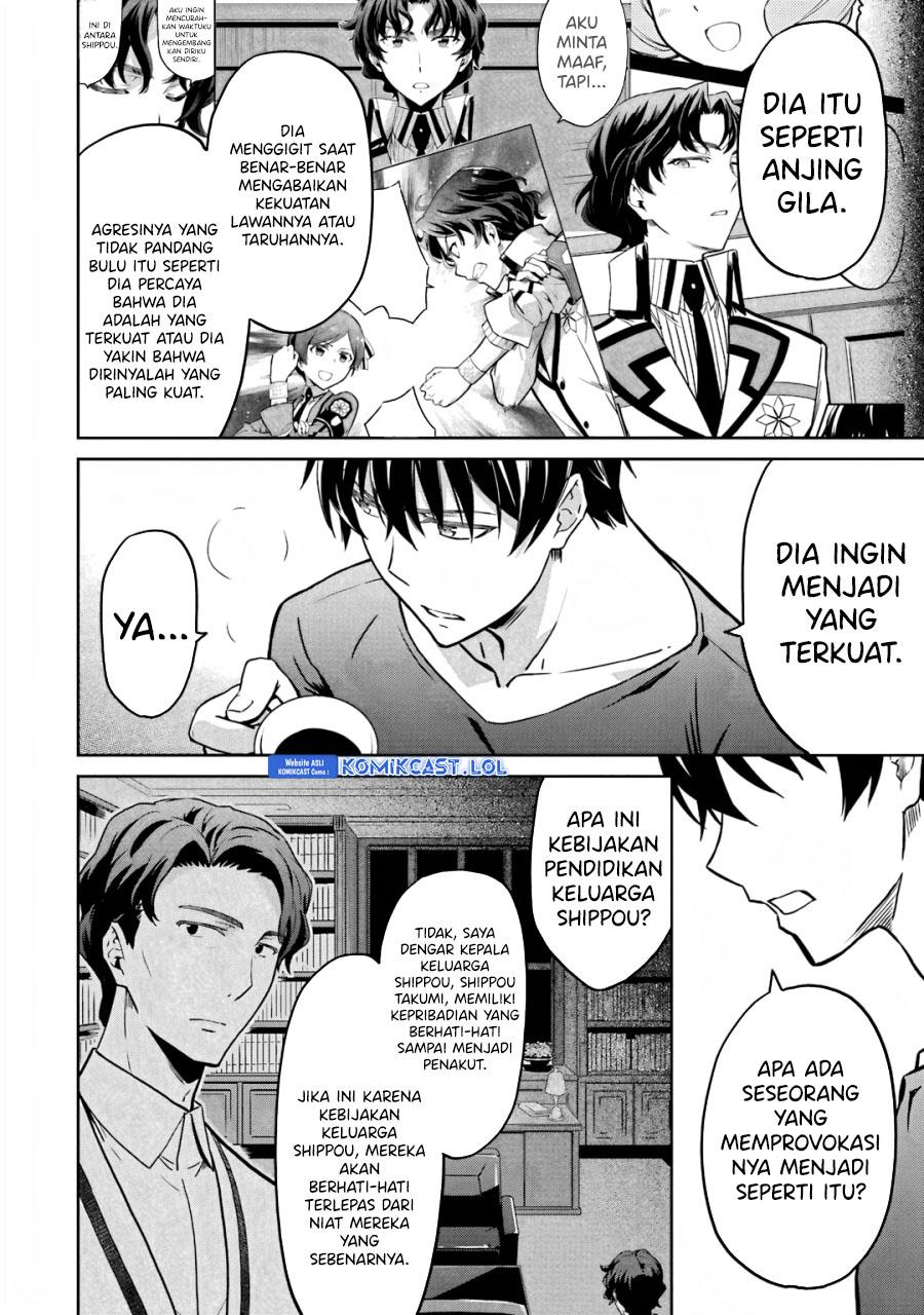 Mahouka Koukou no Rettousei: Double Seven-hen Chapter 25 Gambar 12
