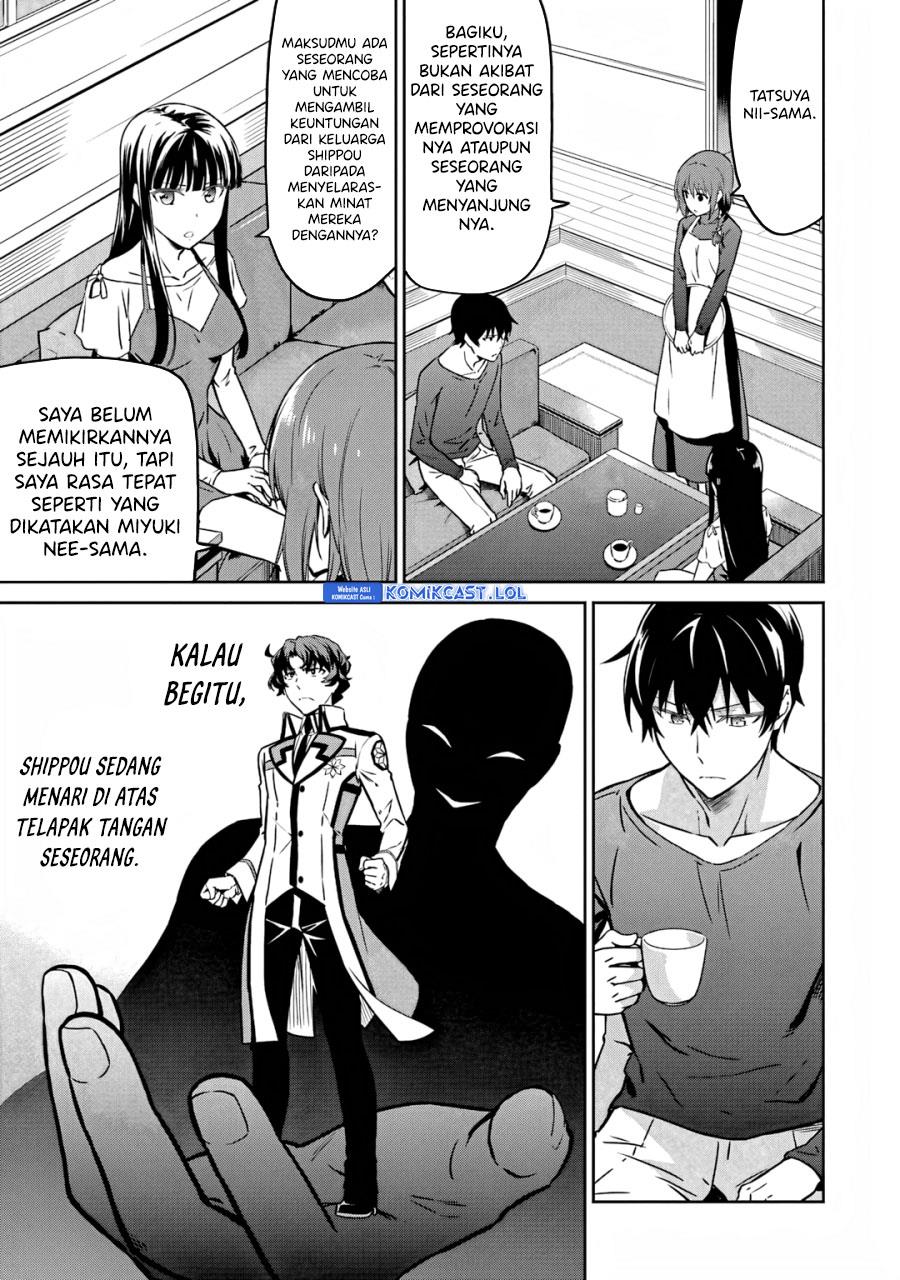 Mahouka Koukou no Rettousei: Double Seven-hen Chapter 25 Gambar 13