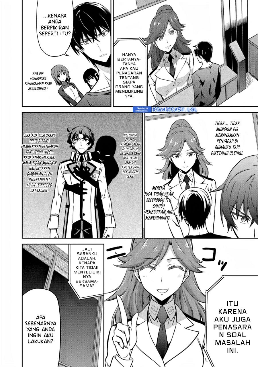 Mahouka Koukou no Rettousei: Double Seven-hen Chapter 25 Gambar 18