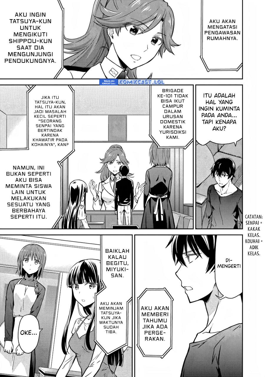Mahouka Koukou no Rettousei: Double Seven-hen Chapter 25 Gambar 19