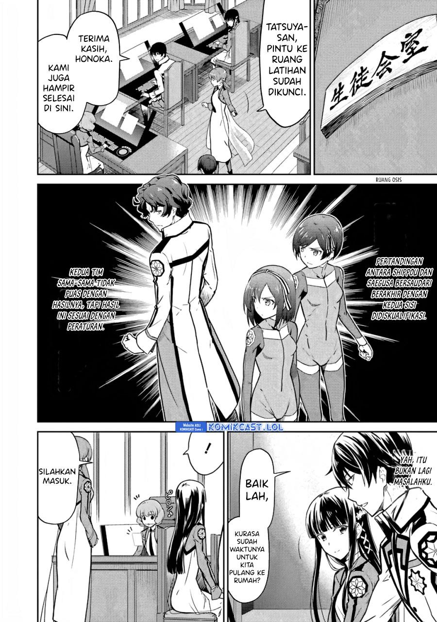 Baca Mahouka Koukou no Rettousei: Double Seven-hen Chapter 25 Gambar 2