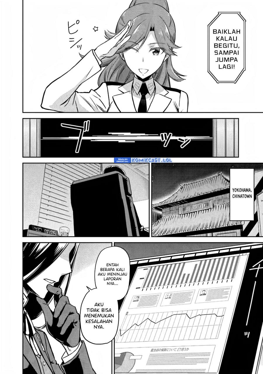 Mahouka Koukou no Rettousei: Double Seven-hen Chapter 25 Gambar 20