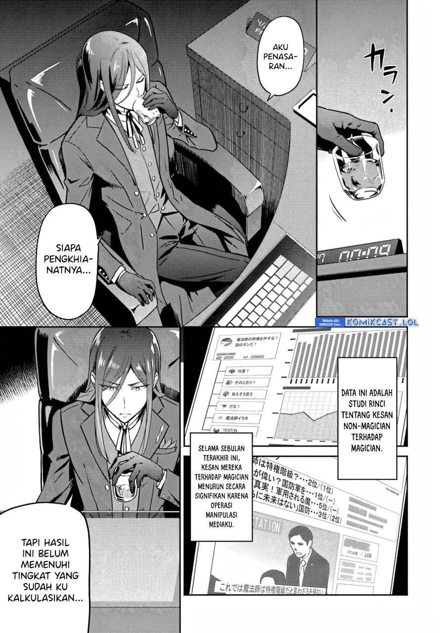 Mahouka Koukou no Rettousei: Double Seven-hen Chapter 25 Gambar 21