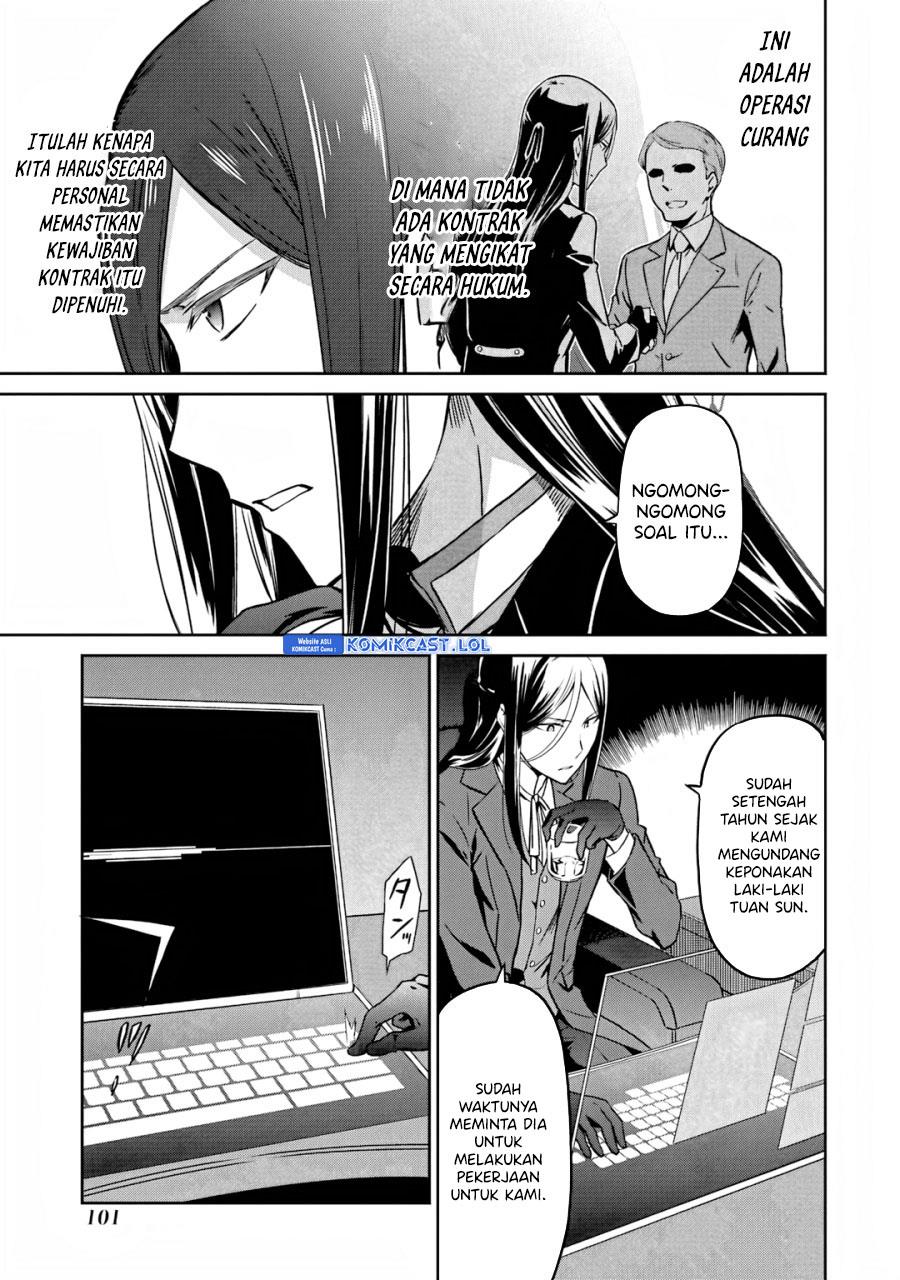 Mahouka Koukou no Rettousei: Double Seven-hen Chapter 25 Gambar 23