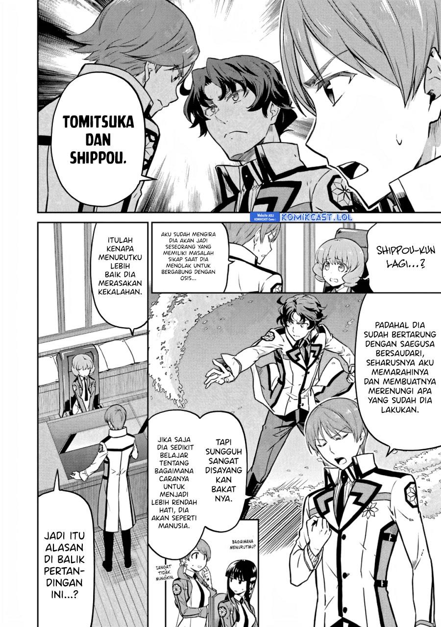 Mahouka Koukou no Rettousei: Double Seven-hen Chapter 25 Gambar 4