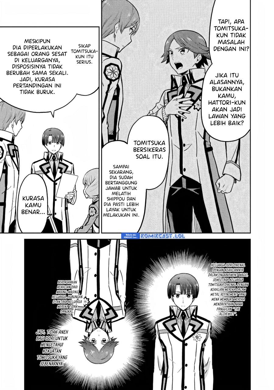 Mahouka Koukou no Rettousei: Double Seven-hen Chapter 25 Gambar 5