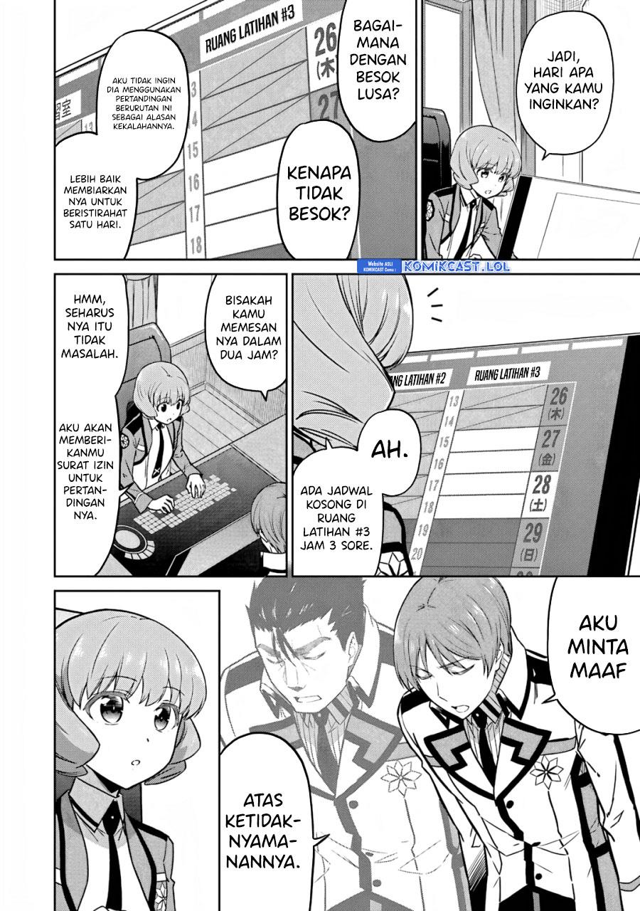 Mahouka Koukou no Rettousei: Double Seven-hen Chapter 25 Gambar 6