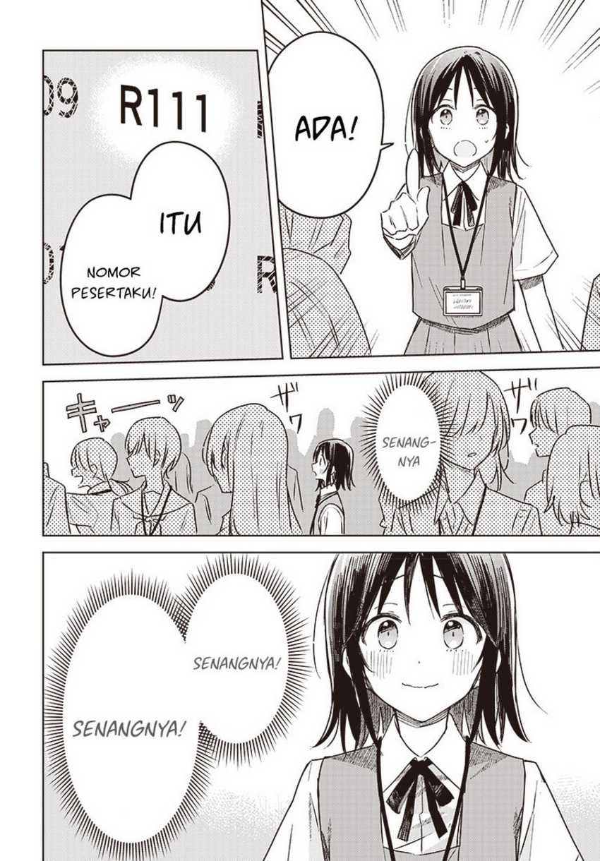 Hana wa Saku, Shura no Gotoku Chapter 26 Gambar 14