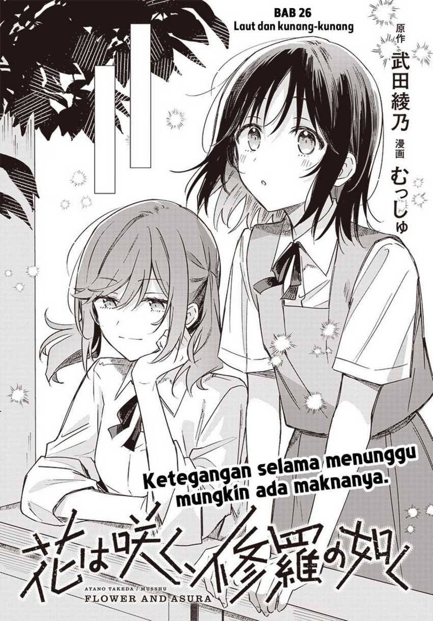 Hana wa Saku, Shura no Gotoku Chapter 26 Gambar 5