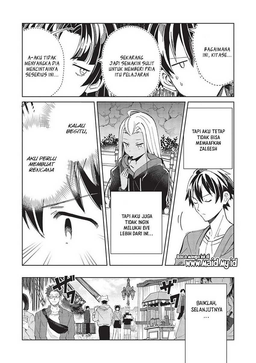 Nihon e Youkoso Elf-san Chapter 53 Gambar 25
