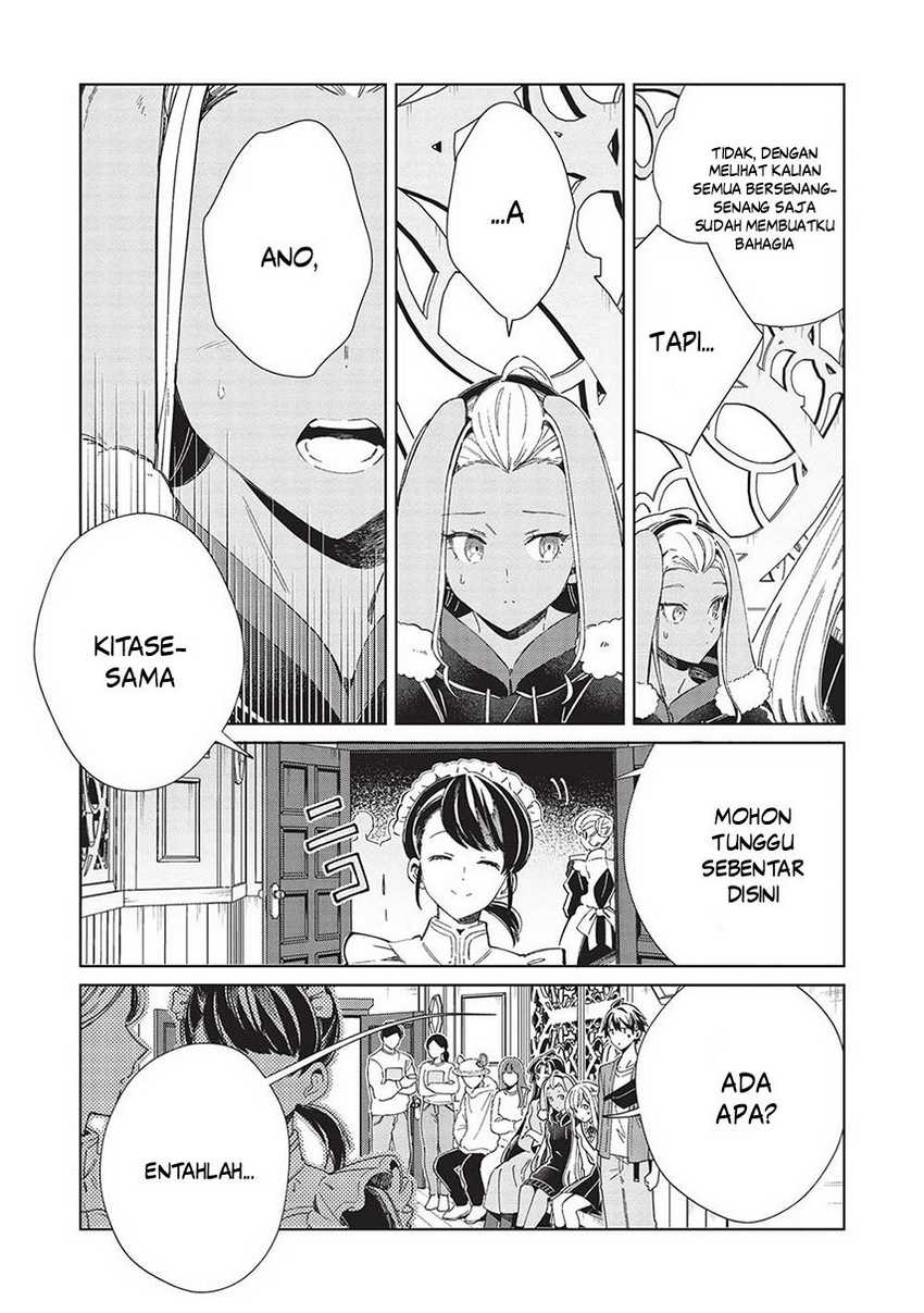 Nihon e Youkoso Elf-san Chapter 53 Gambar 6
