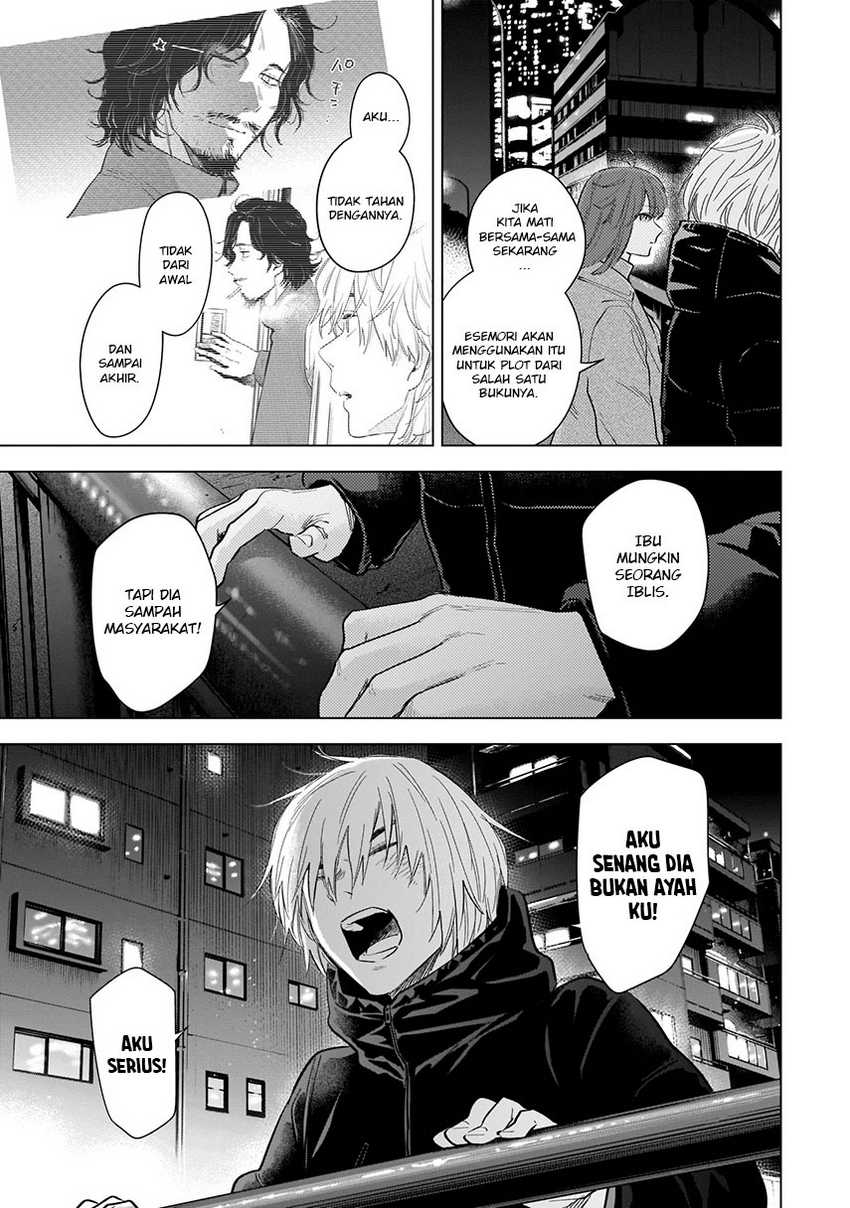 Shounen no Abyss Chapter 113 Gambar 14
