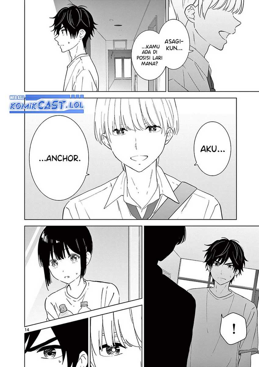 Aishiteru Game wo Owarasetai Chapter 49 Gambar 15