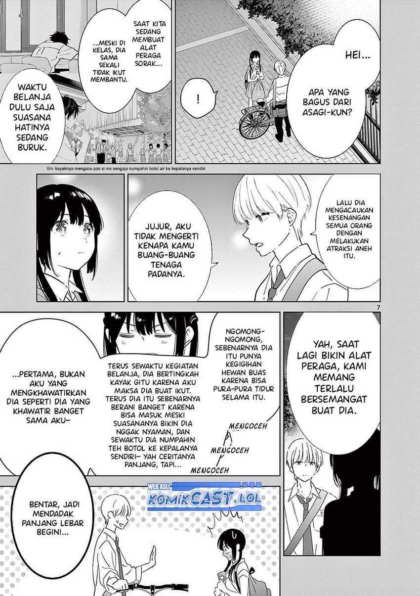 Aishiteru Game wo Owarasetai Chapter 49 Gambar 8