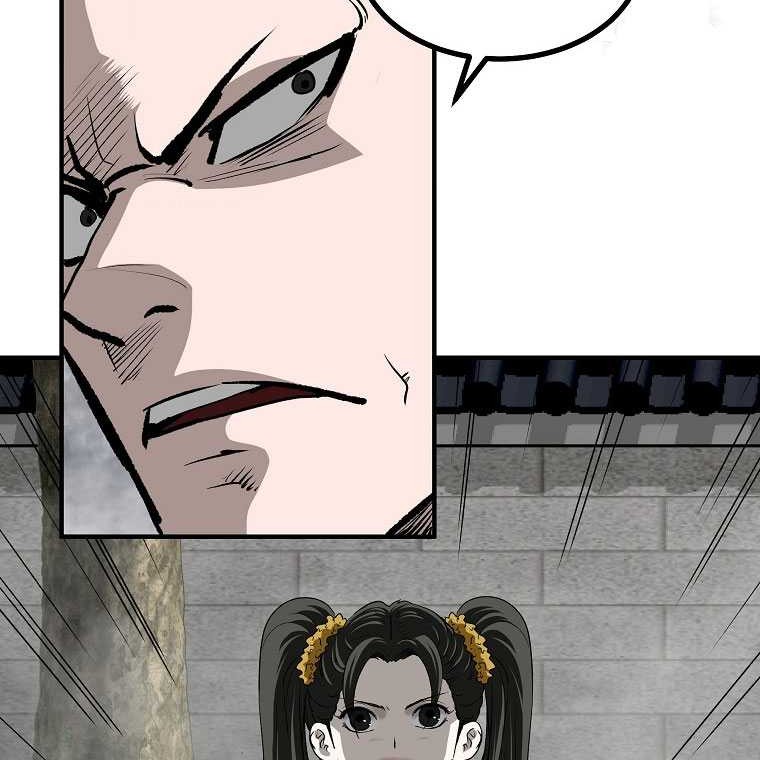 Archer Sword God : Descendants of the Archer Chapter 104 Gambar 31